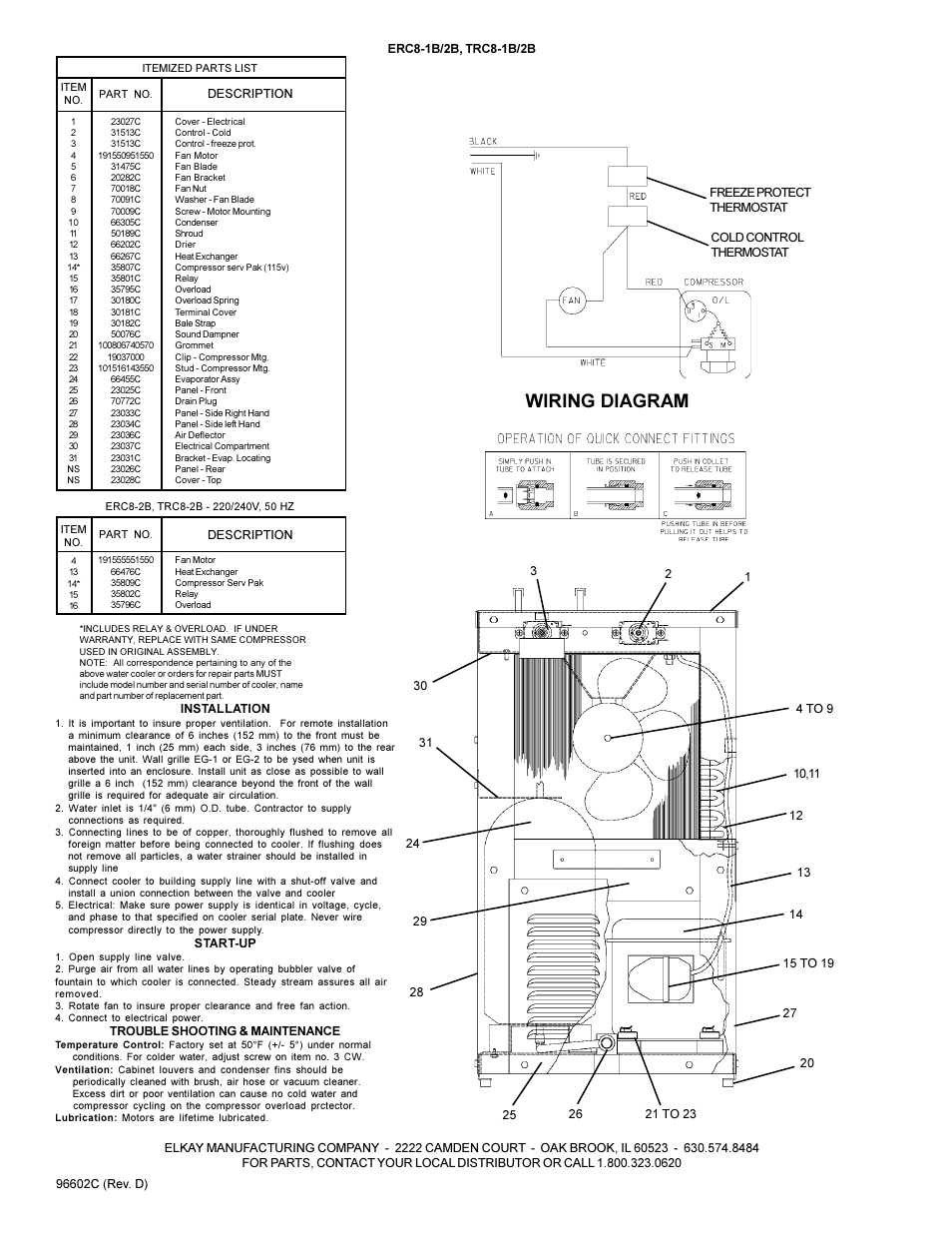 Wiring diagram | Elkay ERC8-1B/2B User Manual | Page 2 / 2