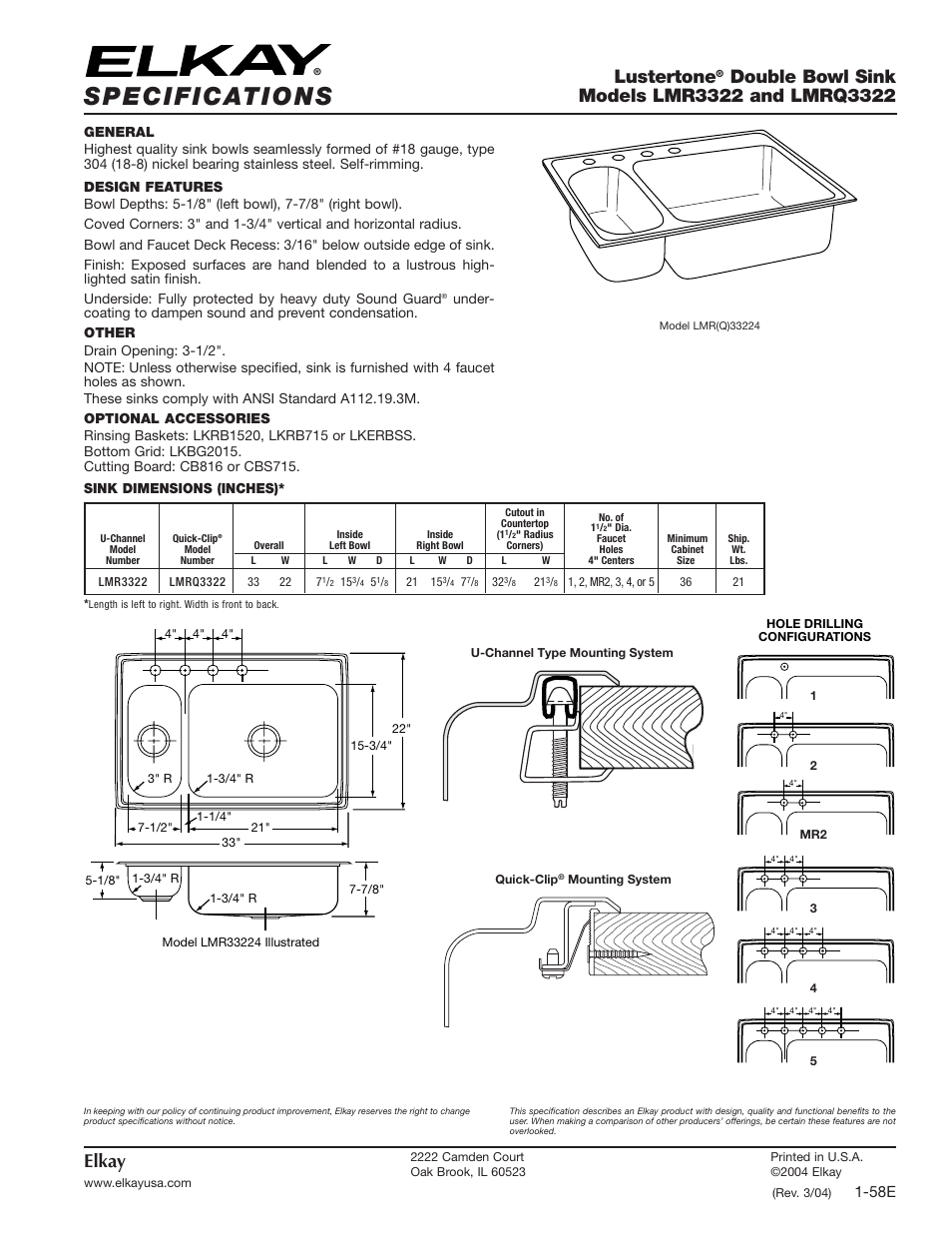 Elkay LMR33224 User Manual | 1 page