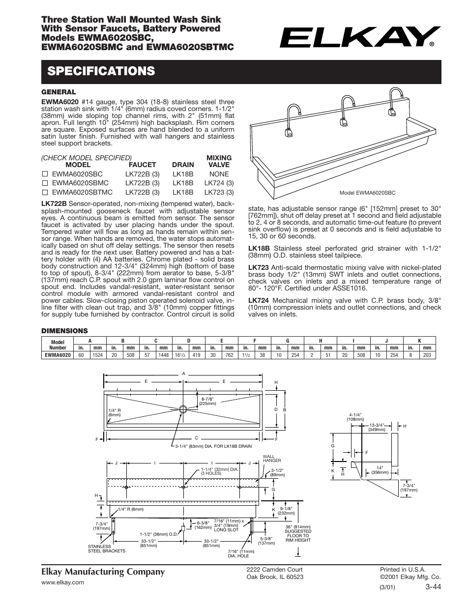 Elkay EWMA6020SBC User Manual | 2 pages