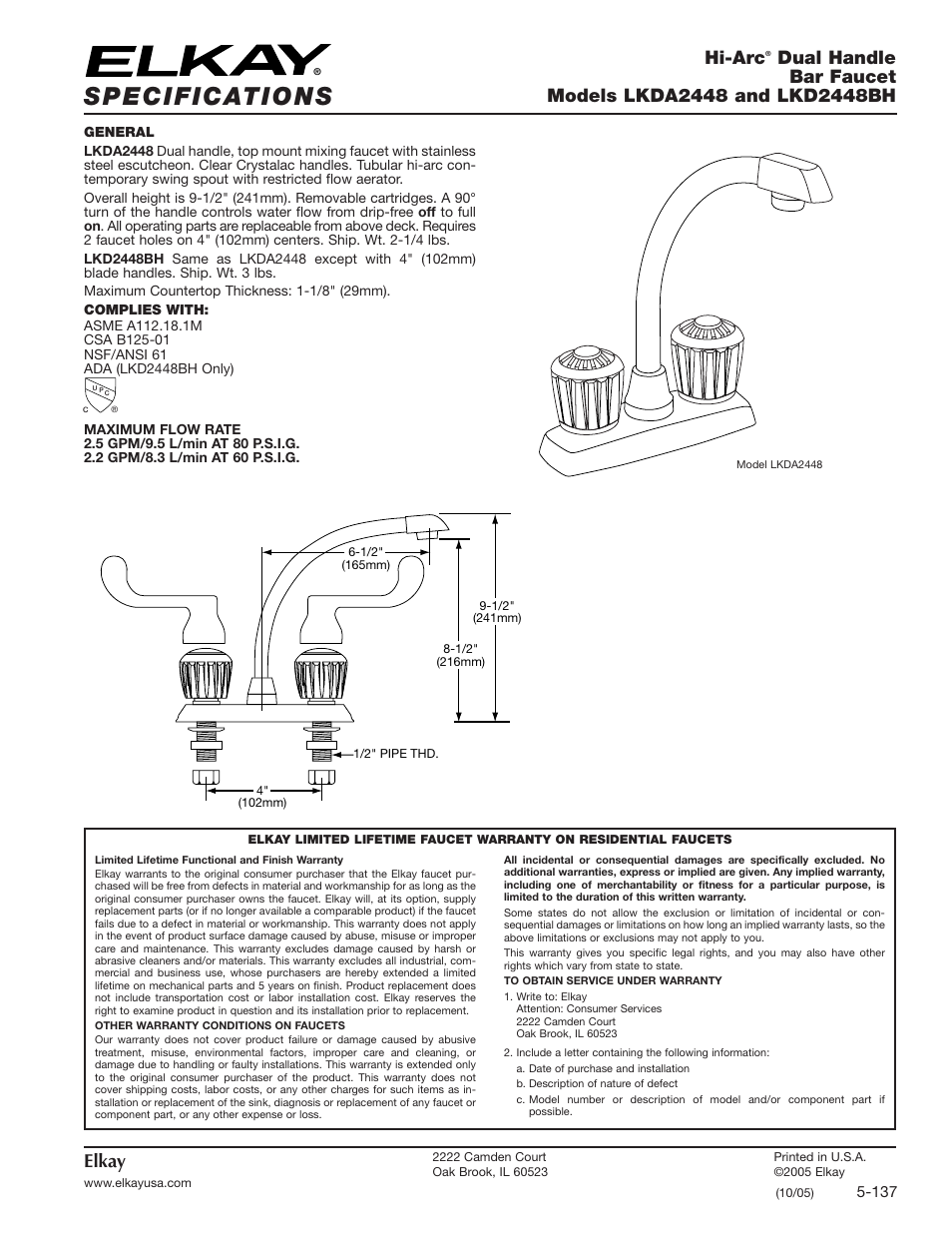 Elkay LKD2448BH User Manual | 2 pages