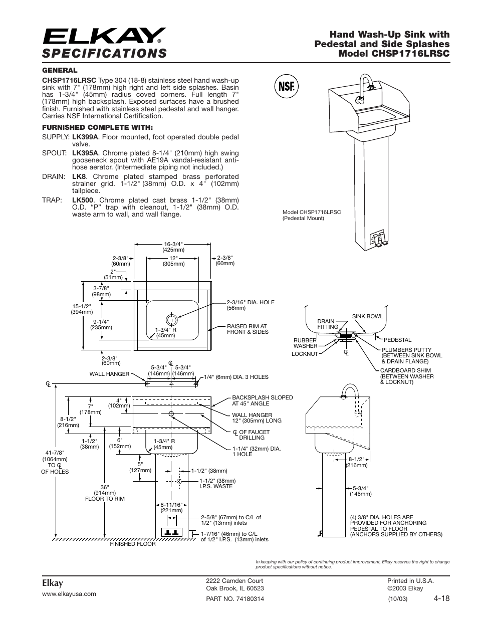 Elkay CHSP1716LRSC User Manual | 1 page