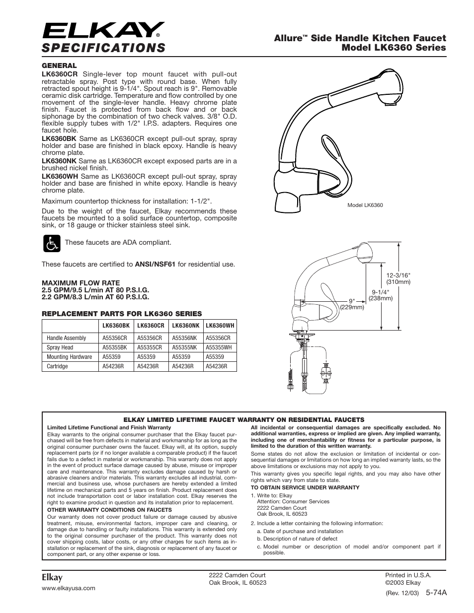 Elkay LK6360 Series User Manual | 1 page