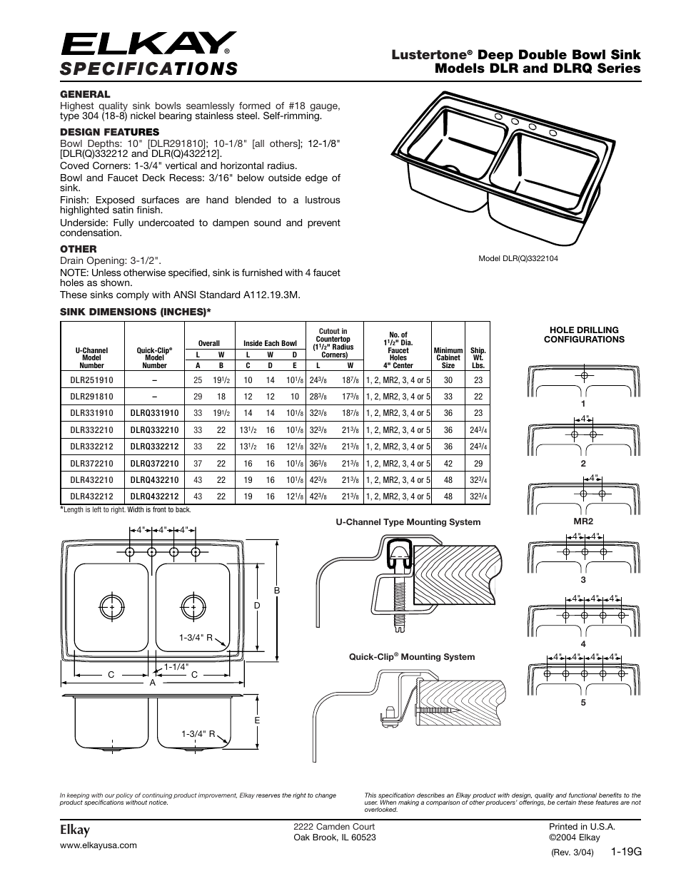 Elkay DLRQ331910 User Manual | 1 page