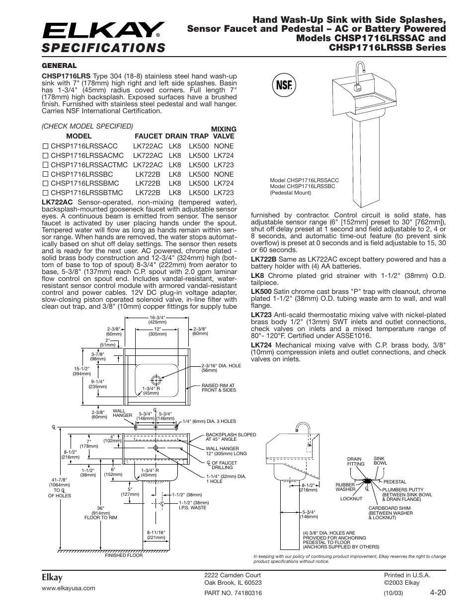 Elkay CHSP1716LRSSACMC User Manual | 2 pages