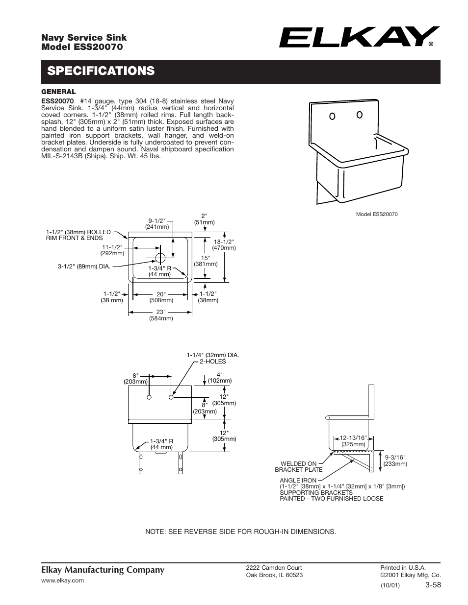 Elkay ESS20070 User Manual | 2 pages