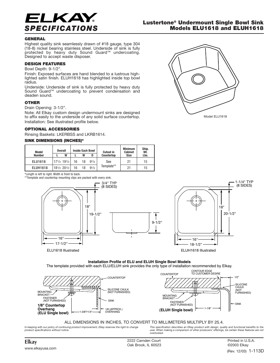Elkay ELU1618 User Manual | 1 page
