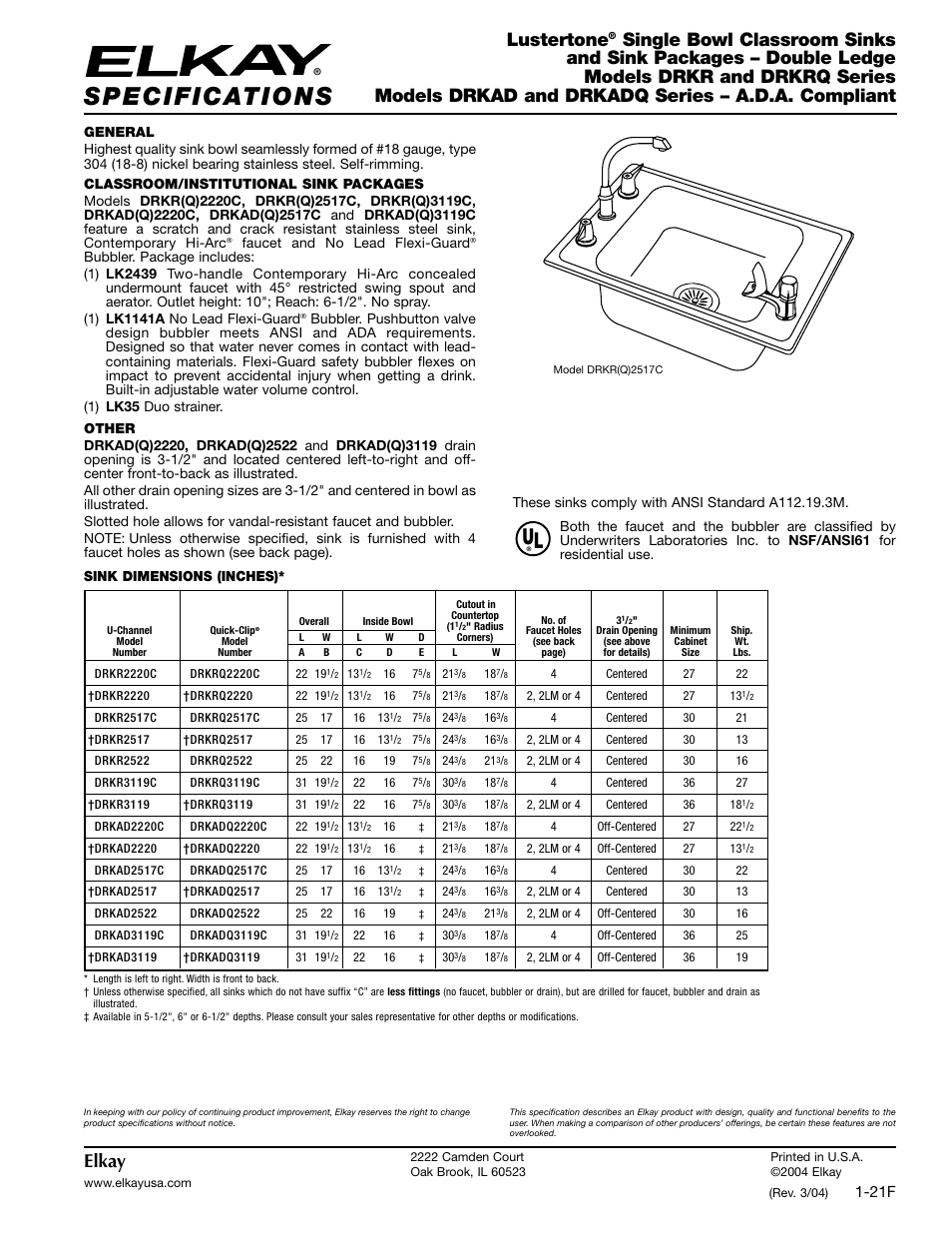 Elkay DRKRQ Series User Manual | 2 pages