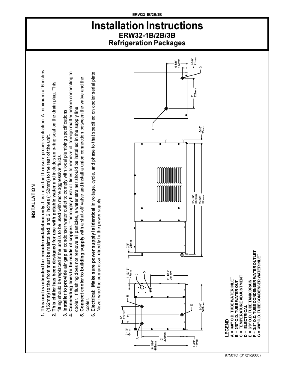 Elkay ERW32-1B User Manual | 2 pages