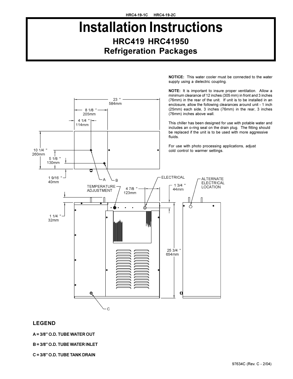 Elkay HRC4-19-1C User Manual | 2 pages