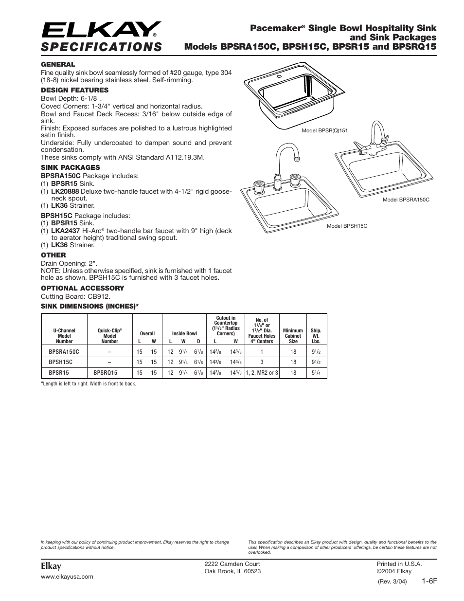 Elkay BPSR15 User Manual | 2 pages