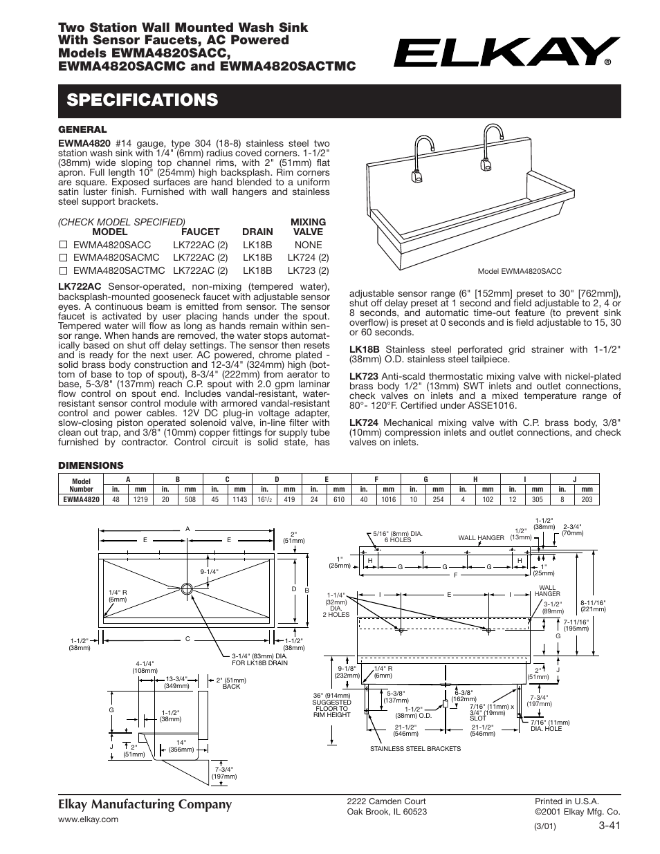 Elkay EWMA4820SACMC User Manual | 2 pages