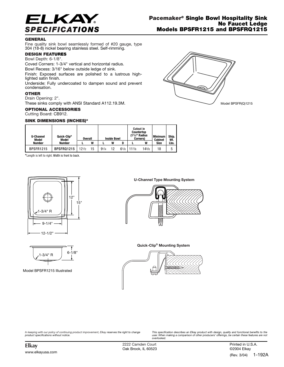 Elkay BPSFRQ1215 User Manual | 1 page