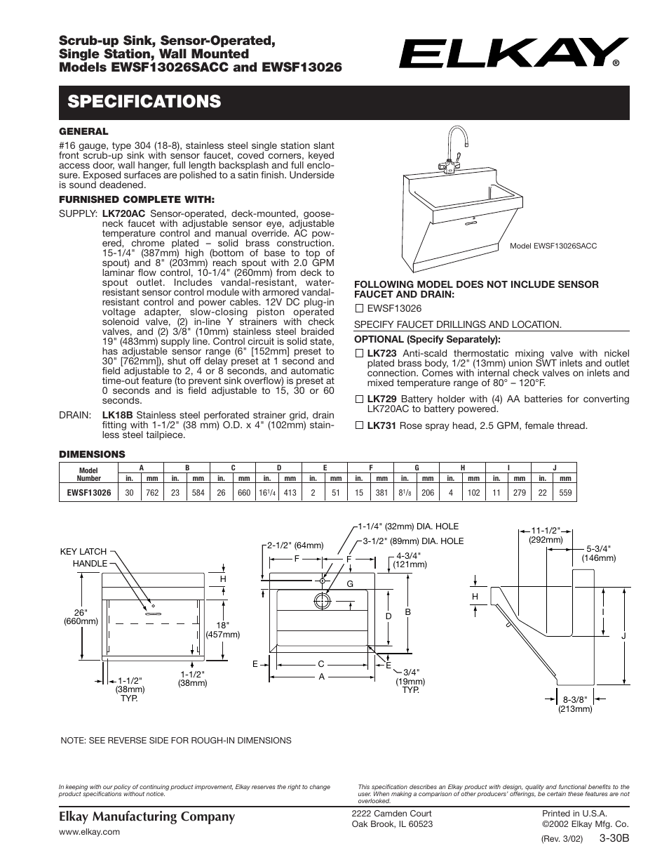 Elkay EWSF13026SACC User Manual | 2 pages