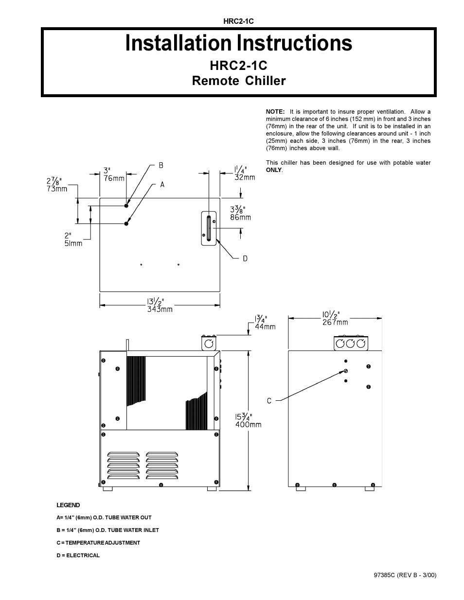 Elkay HRC2-1C User Manual | 2 pages