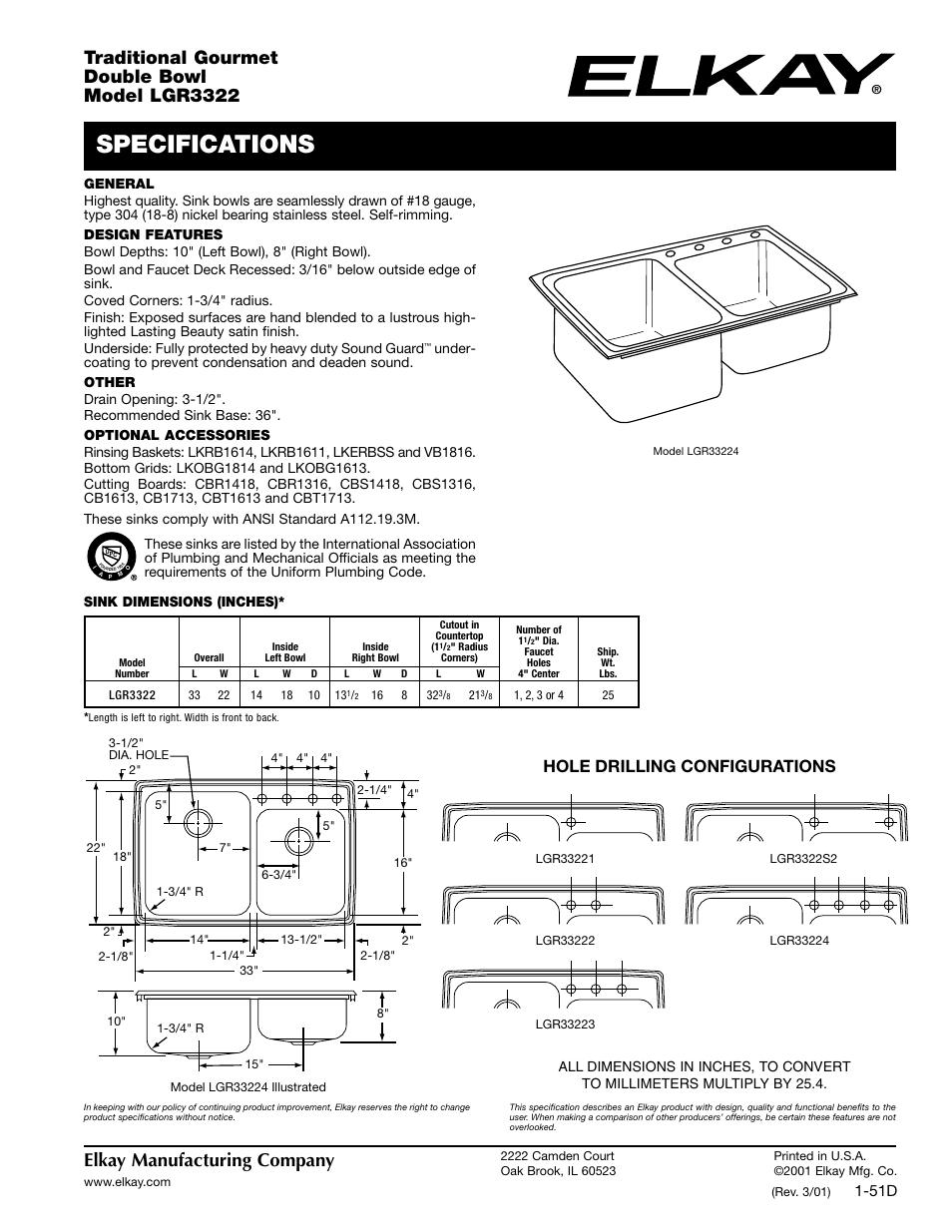 Elkay LGR3322 User Manual | 1 page