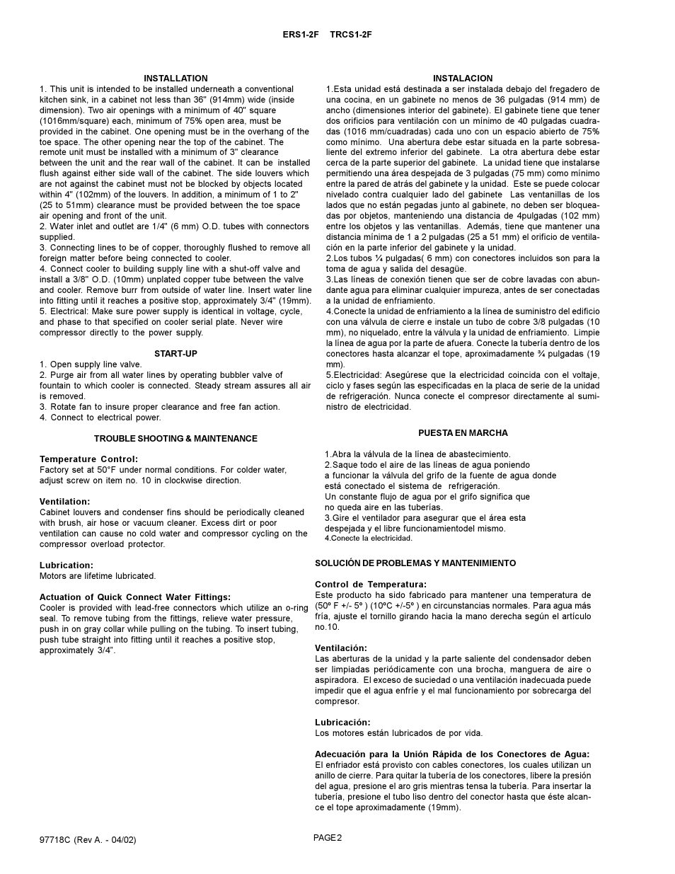 Elkay ERS1-2F User Manual | Page 2 / 4