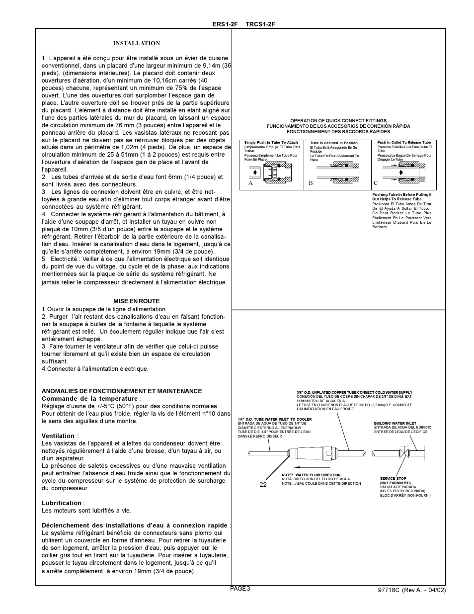 Elkay ERS1-2F User Manual | Page 3 / 4