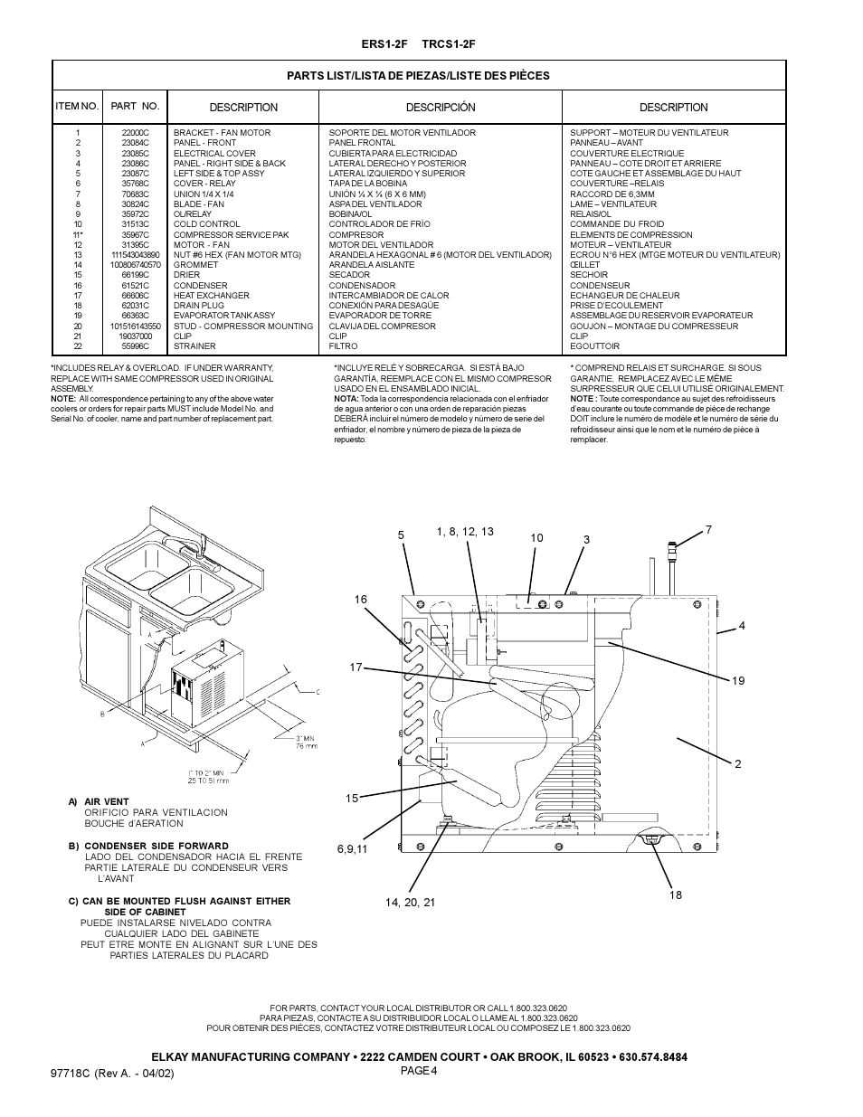Elkay ERS1-2F User Manual | Page 4 / 4
