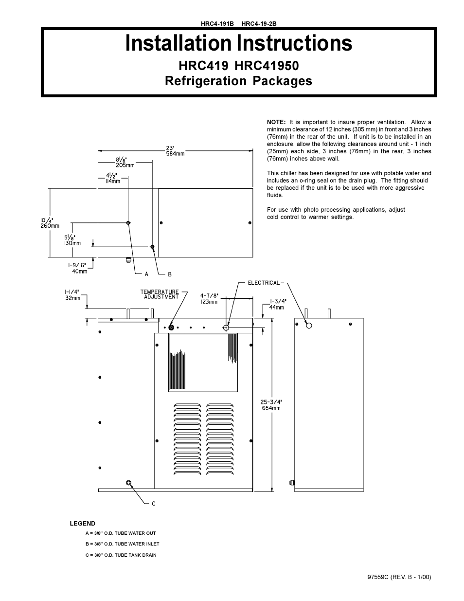 Elkay HRC4-191B User Manual | 2 pages