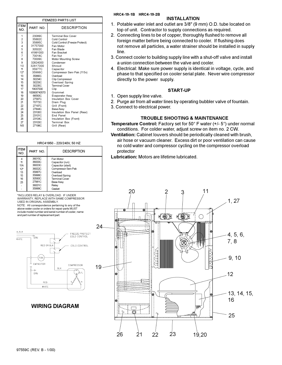 Elkay HRC4-191B User Manual | Page 2 / 2