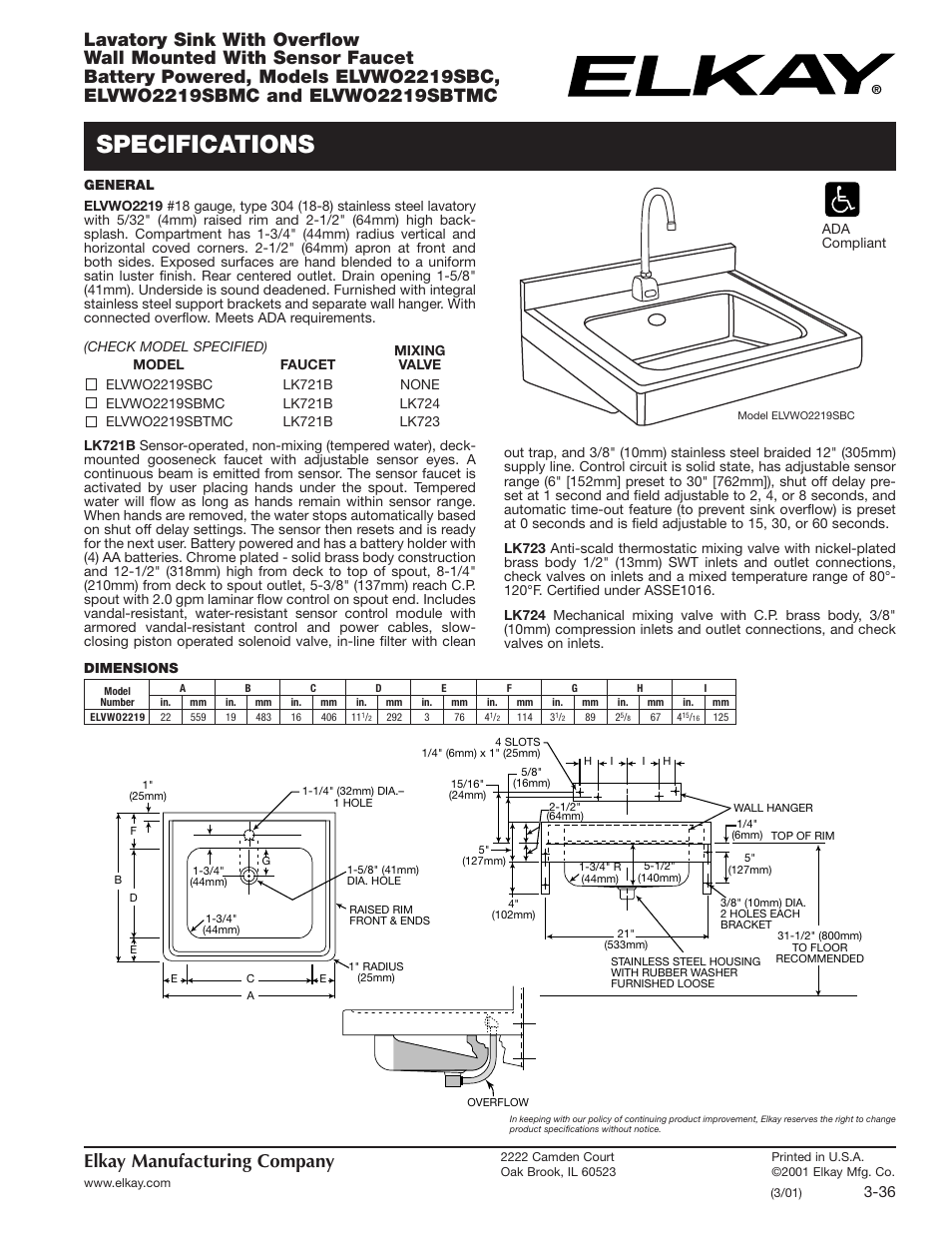 Elkay ELVWO2219SBTMC User Manual | 2 pages