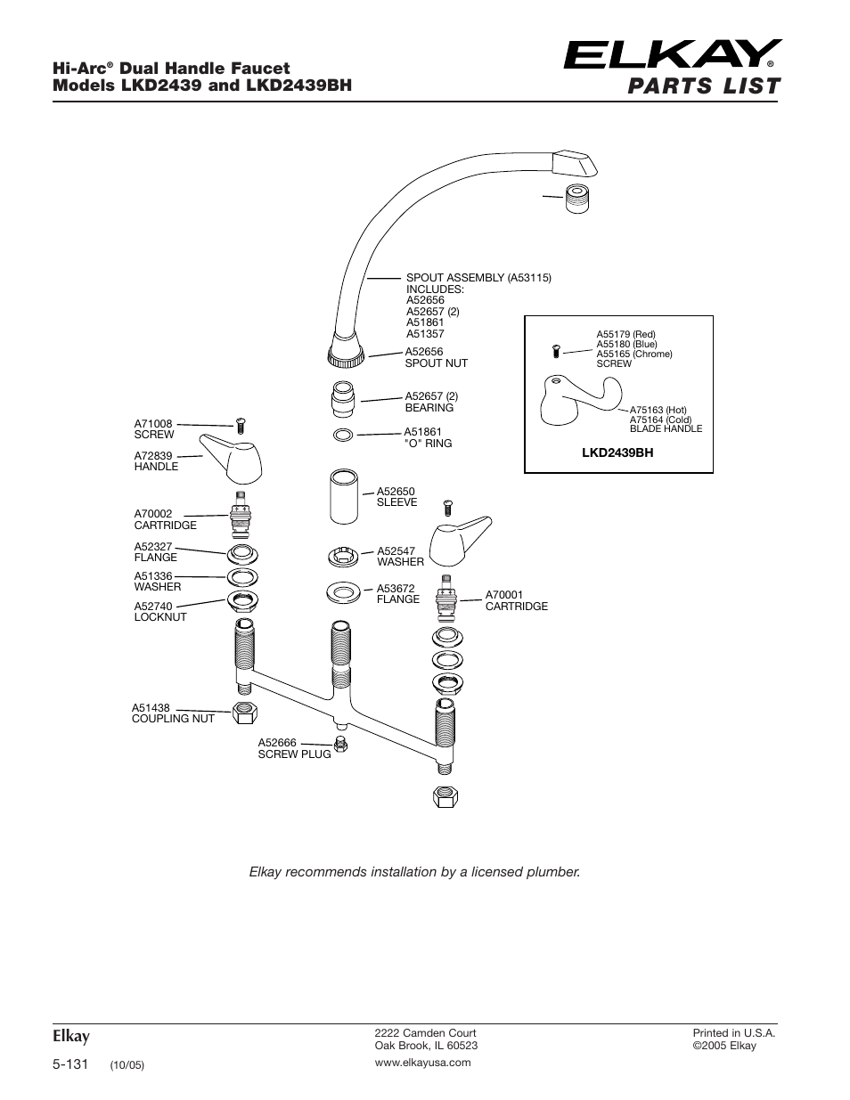 Elkay, Hi-arc | Elkay LKD2439BH User Manual | Page 2 / 2