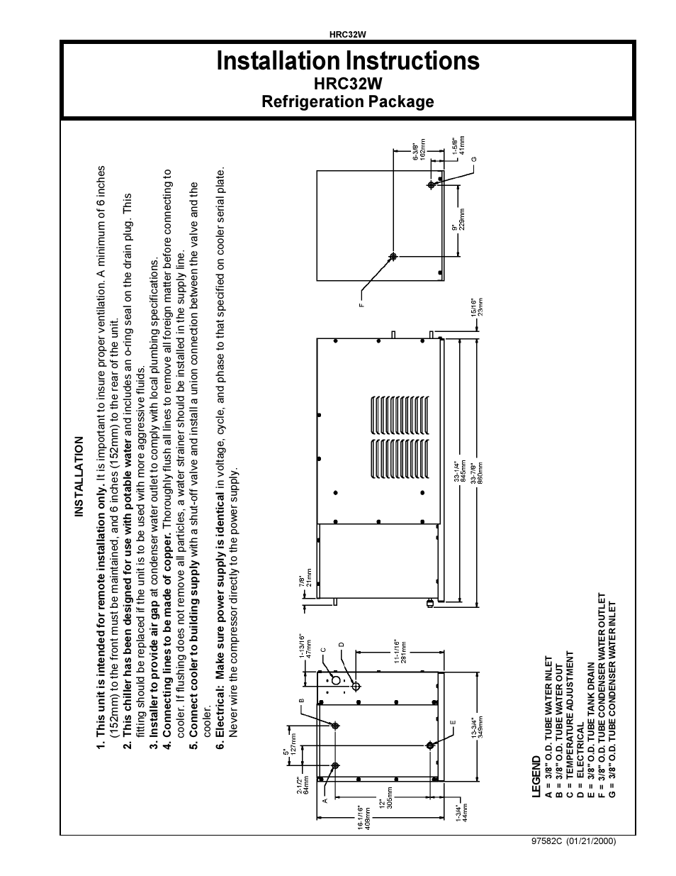 Elkay HRC32W User Manual | 2 pages