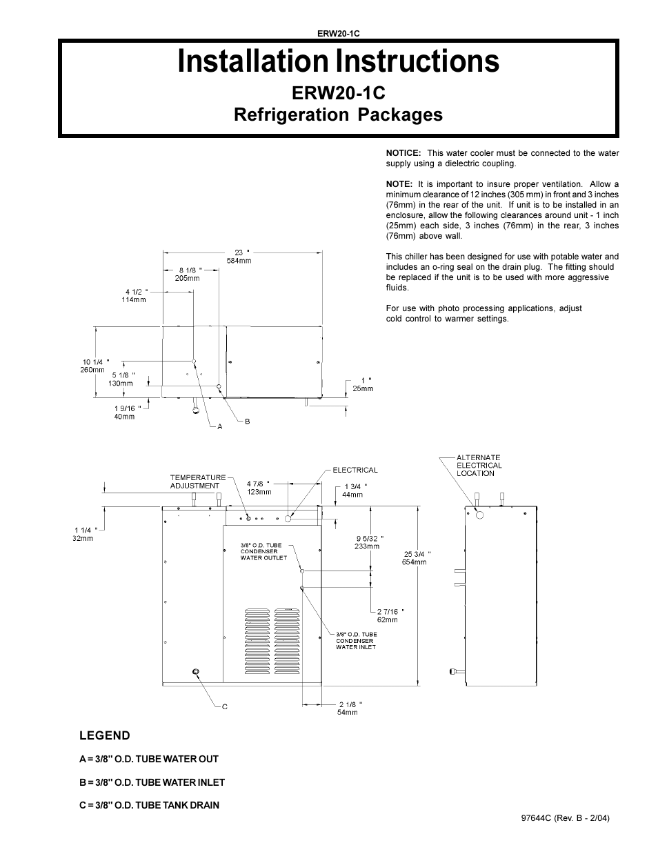 Elkay ERW20-1C User Manual | 2 pages