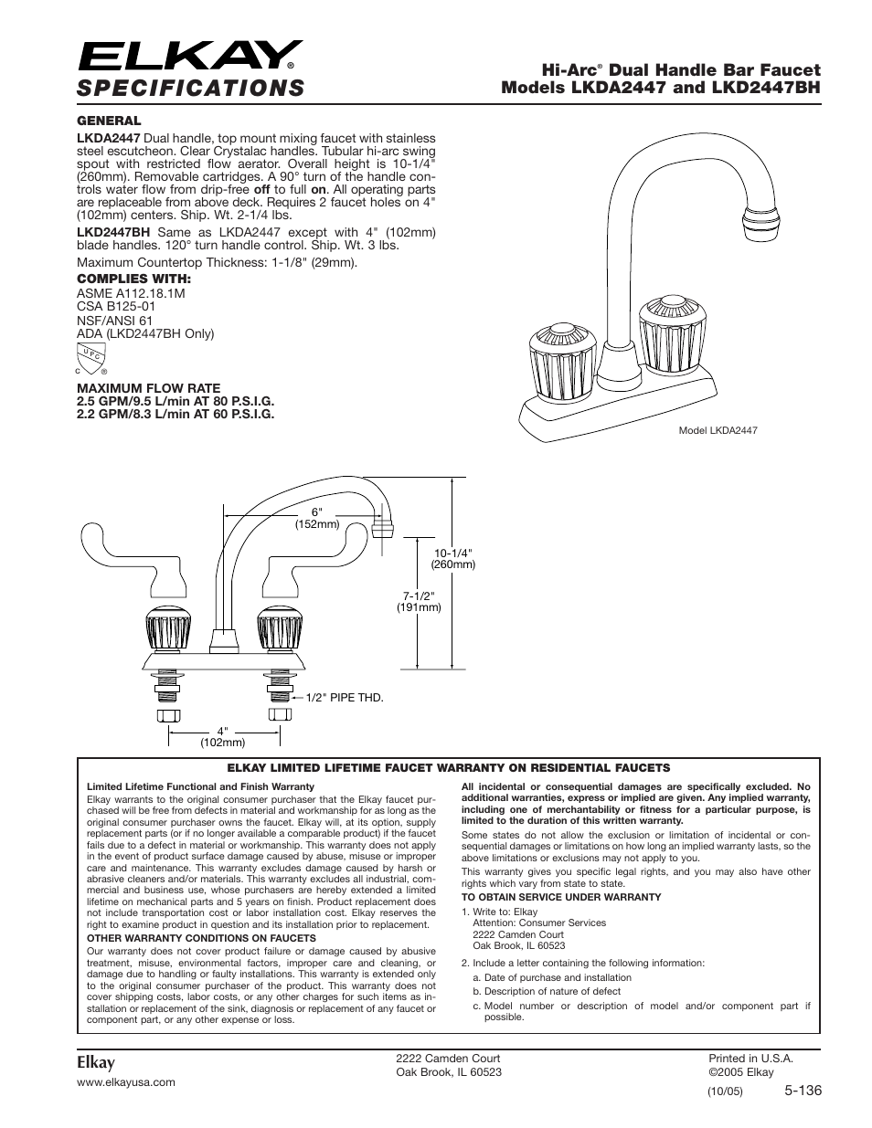 Elkay Hi-Arc LKD2447BH User Manual | 2 pages