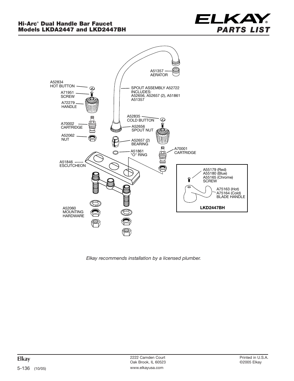Elkay Hi-Arc LKD2447BH User Manual | Page 2 / 2