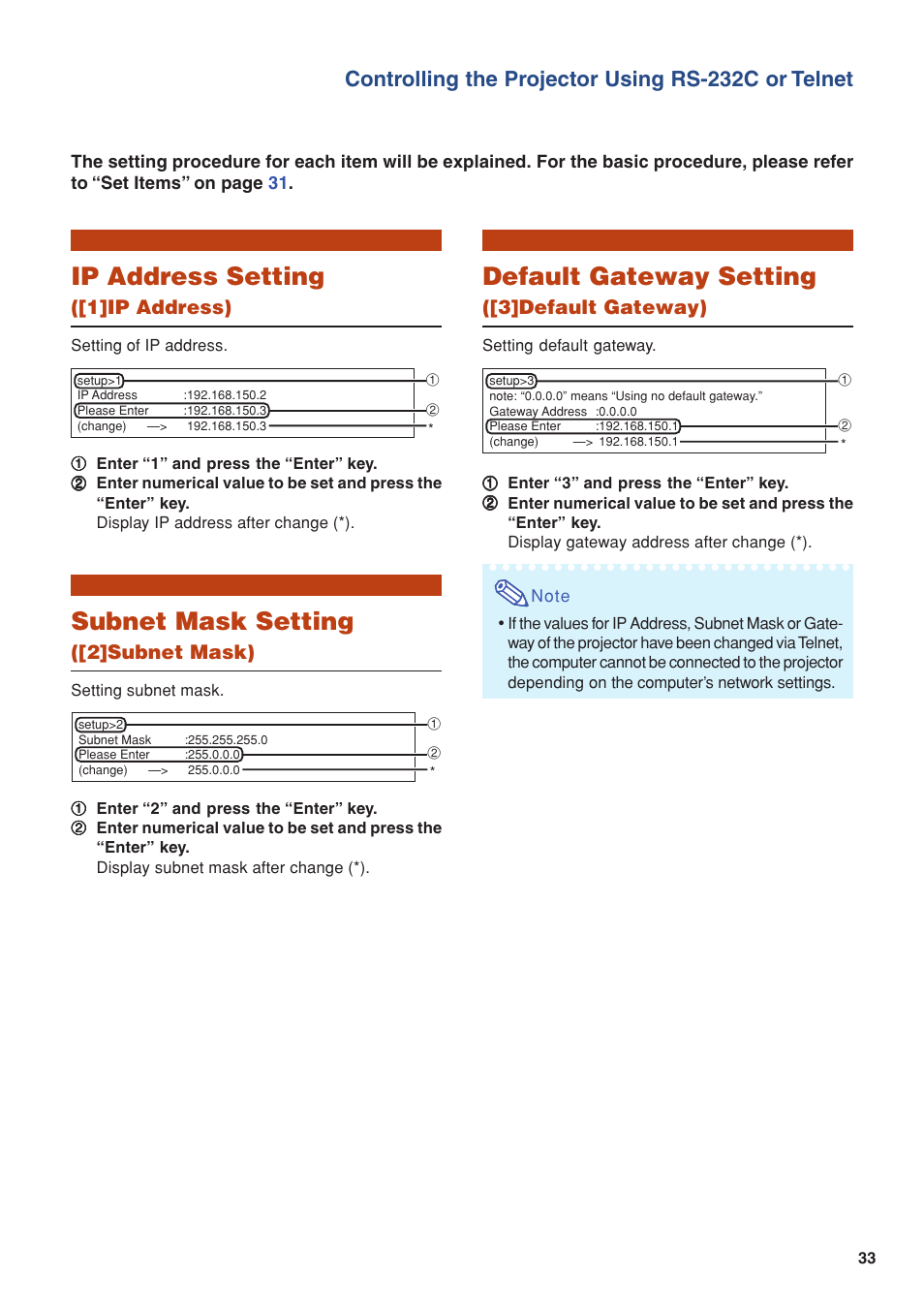 Ip address setting, Subnet mask setting, Default gateway setting | Controlling the projector using rs-232c or telnet, 1]ip address), 2]subnet mask), 3]default gateway) | Eiki/Elf EIP-4500 User Manual | Page 33 / 54