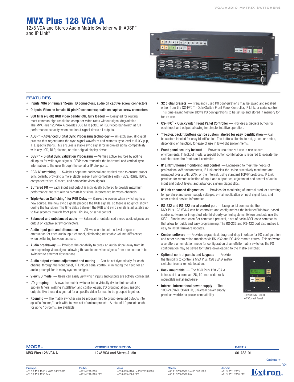 Extron electronic MVX Plus 128 VGA A User Manual | 2 pages