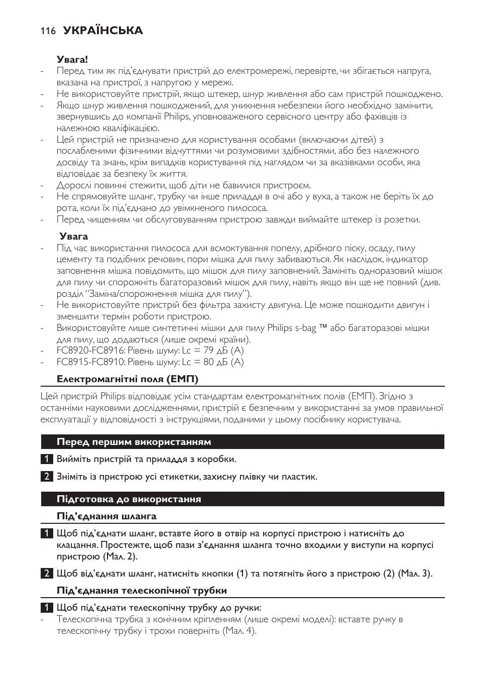 Philips FC8913 User Manual | Page 116 / 140