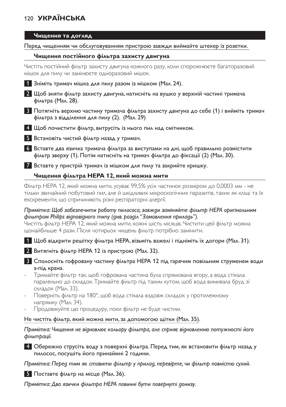 Philips FC8913 User Manual | Page 120 / 140
