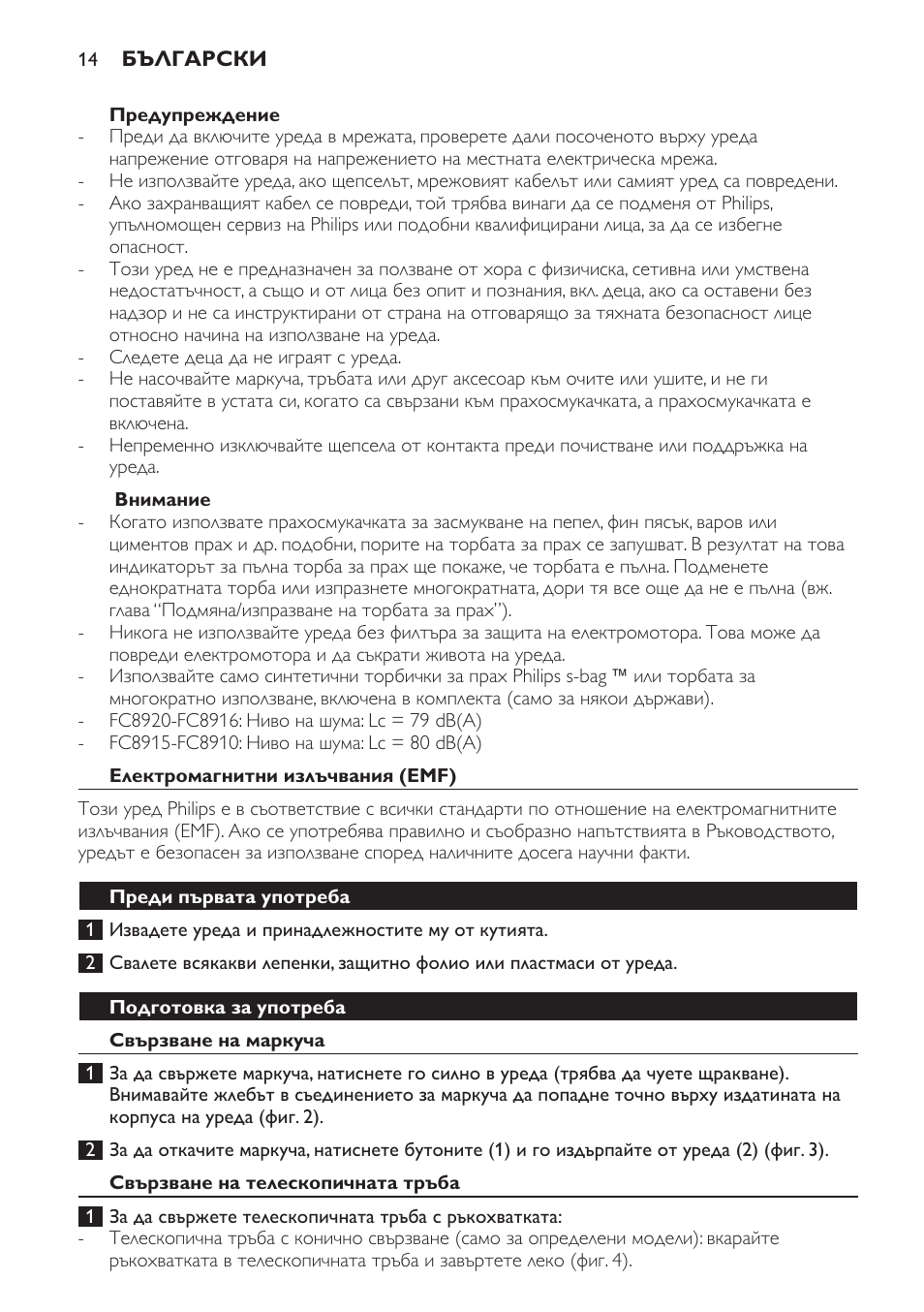 Philips FC8913 User Manual | Page 14 / 140