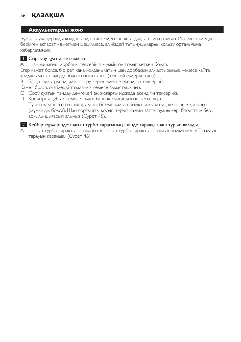 Philips FC8913 User Manual | Page 56 / 140