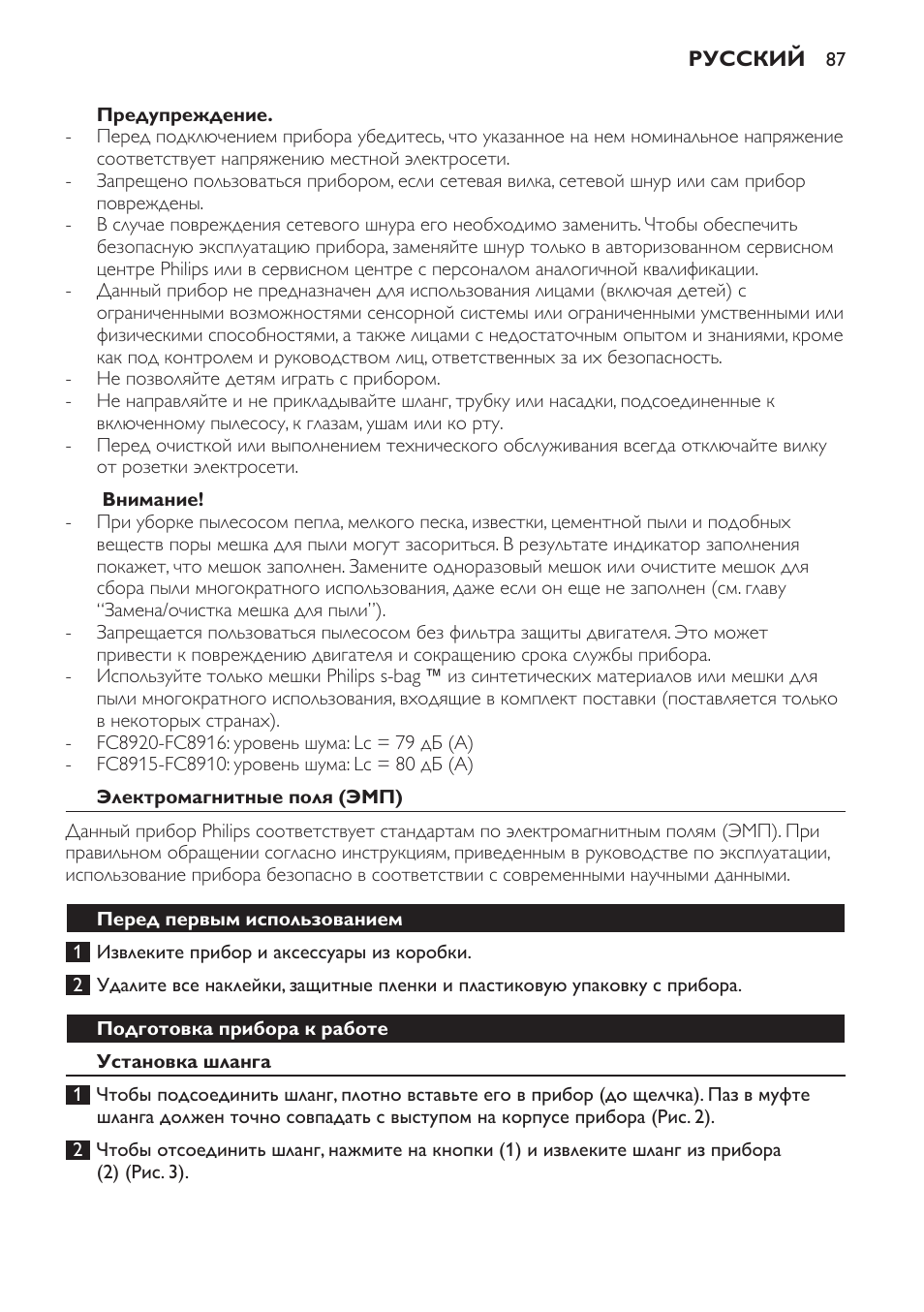 Philips FC8913 User Manual | Page 87 / 140