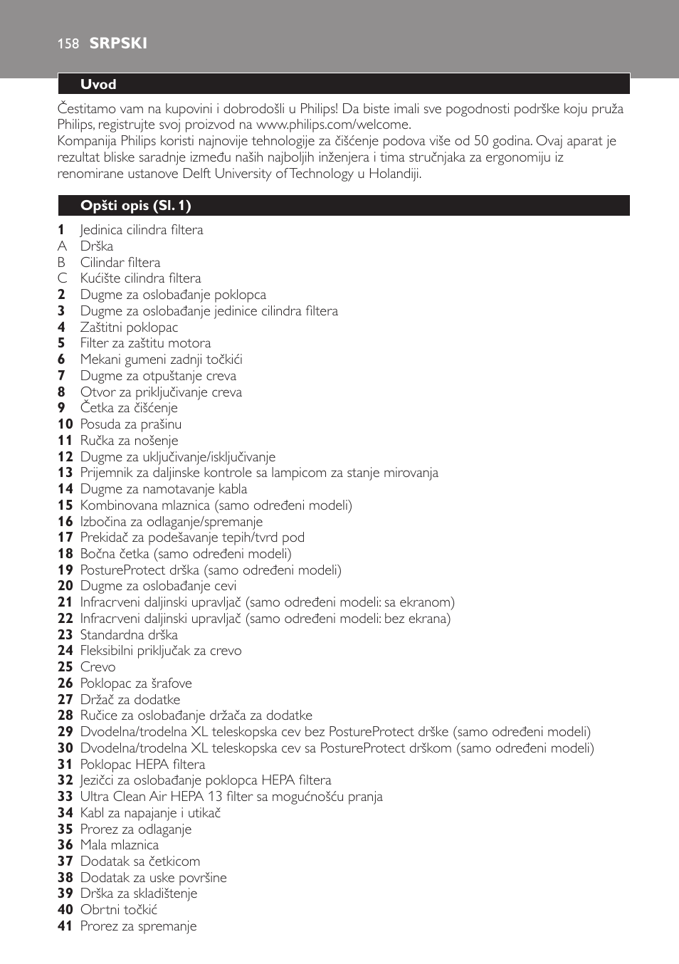 Srpski, Uvod, Opšti opis (sl. 1) | Philips FC9264 User Manual | Page 158 / 184