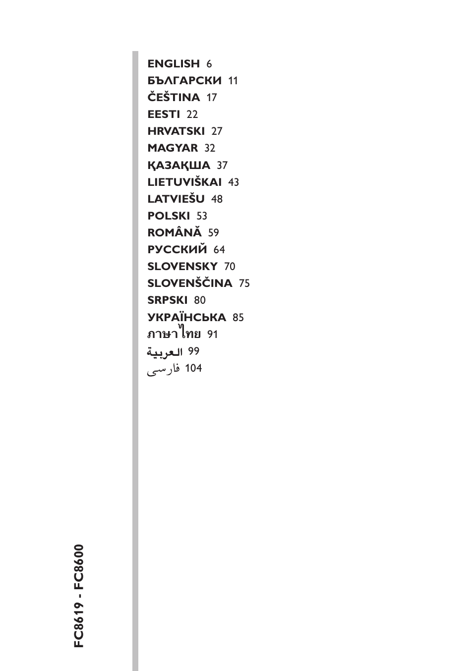 Philips FC8611 User Manual | Page 5 / 108