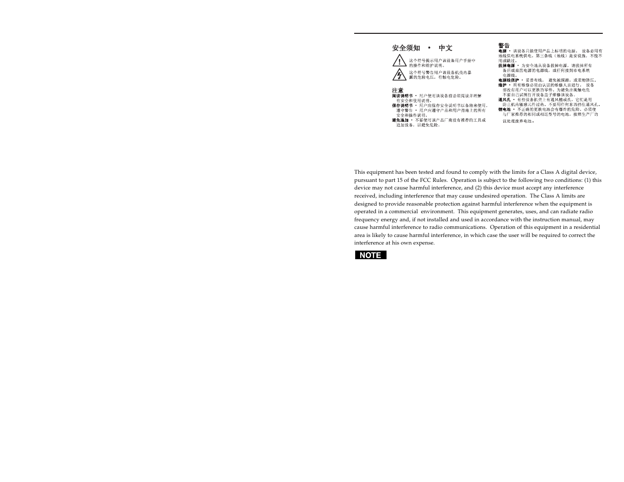 Extron electronic MTP T 15HD A AAP User Manual | Page 3 / 18