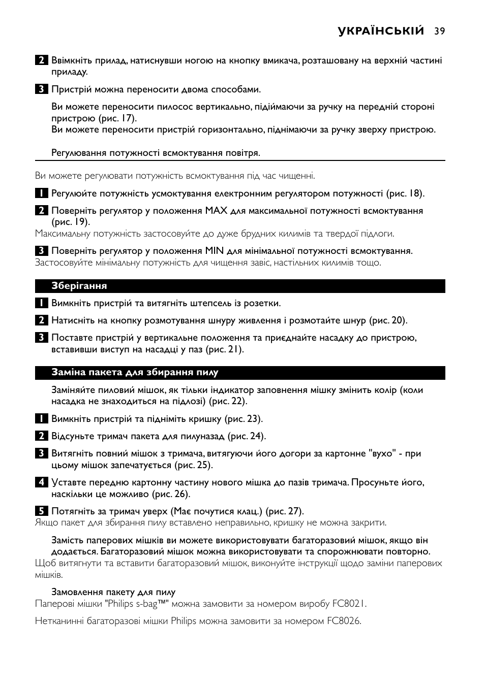 Philips FC8424 User Manual | Page 39 / 76