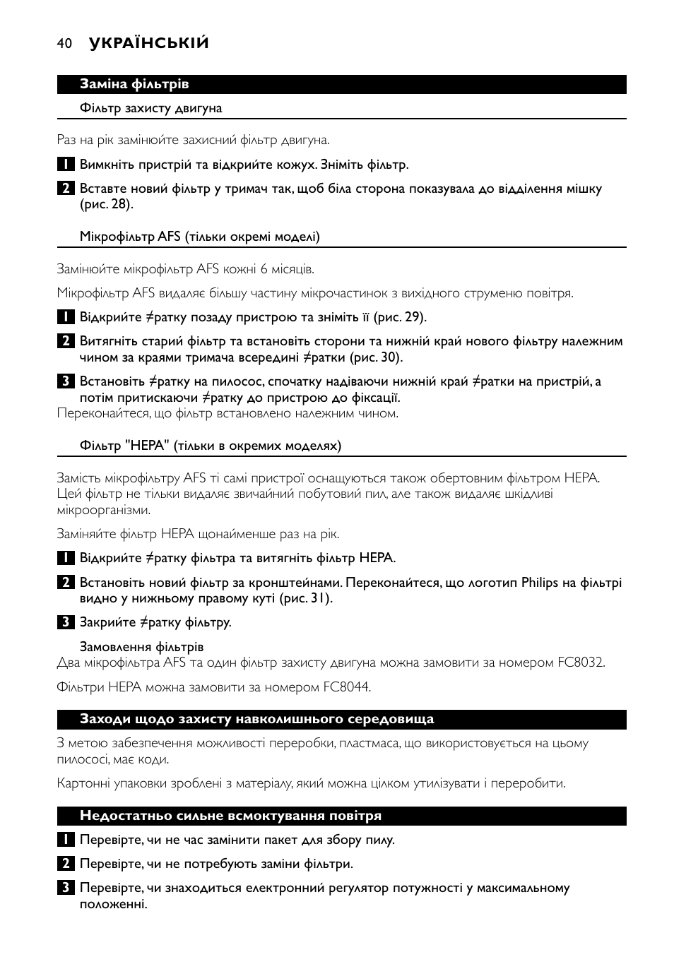 Philips FC8424 User Manual | Page 40 / 76