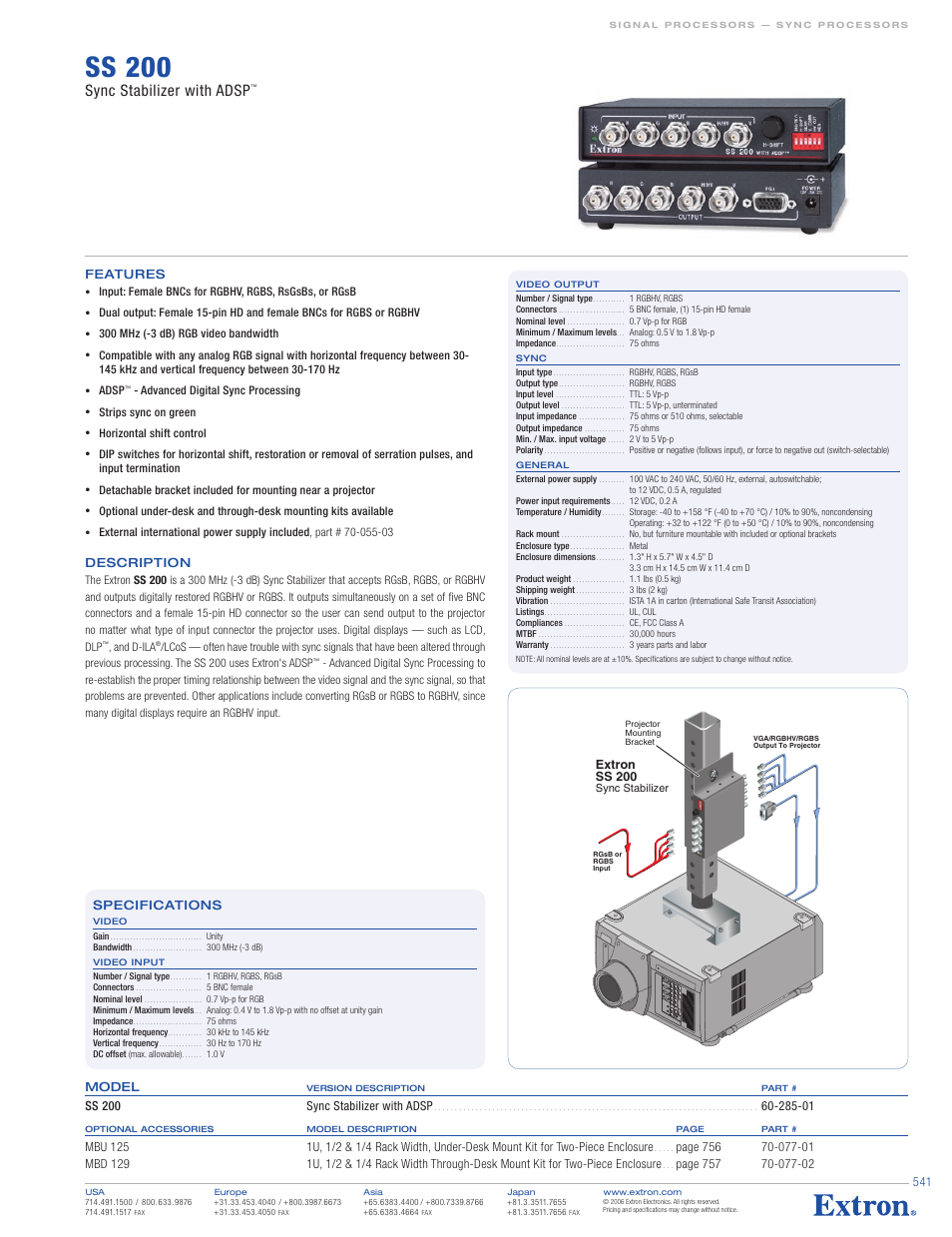 Extron electronic Extron SS 200 User Manual | 1 page