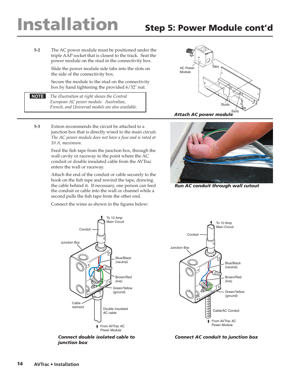 Installation, Step 5: power module cont’d | Extron electronic AVTrac 42-122-xx User Manual | Page 16 / 28