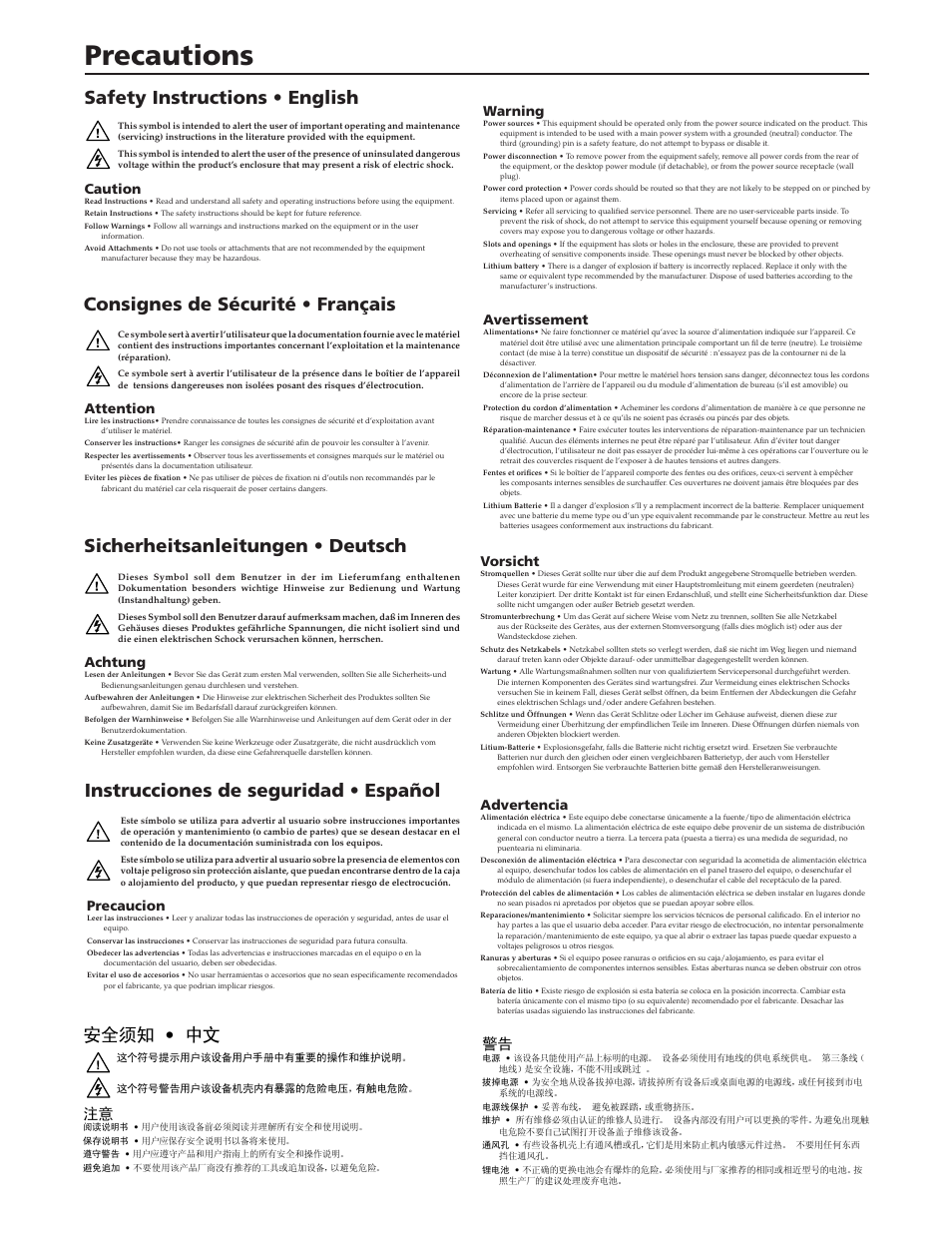 Precautions, Instrucciones de seguridad • español, 安全须知 • 中文 | Caution, Warning, Attention, Avertissement, Achtung, Vorsicht, Precaucion | Extron electronic Low Profile Floor-Mount Raceway System for A/V Connectivity AVTrac User Manual | Page 2 / 24