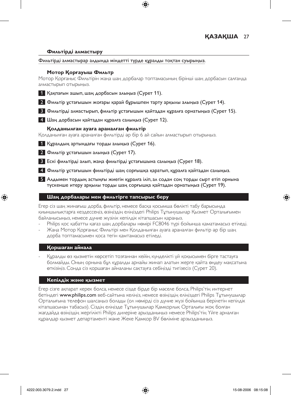 Philips FC8344 User Manual | Page 27 / 72