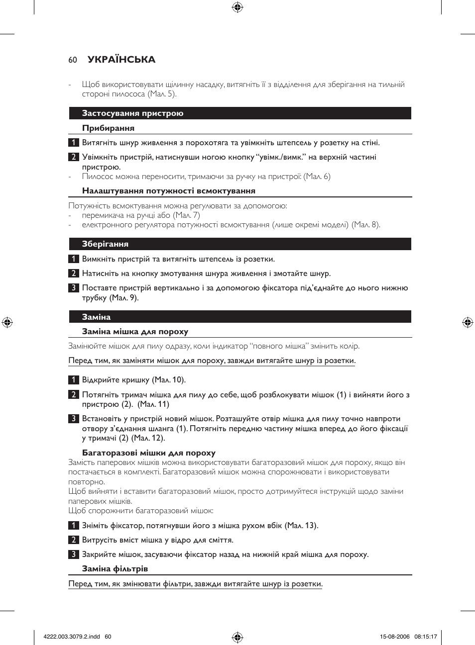 Philips FC8344 User Manual | Page 60 / 72