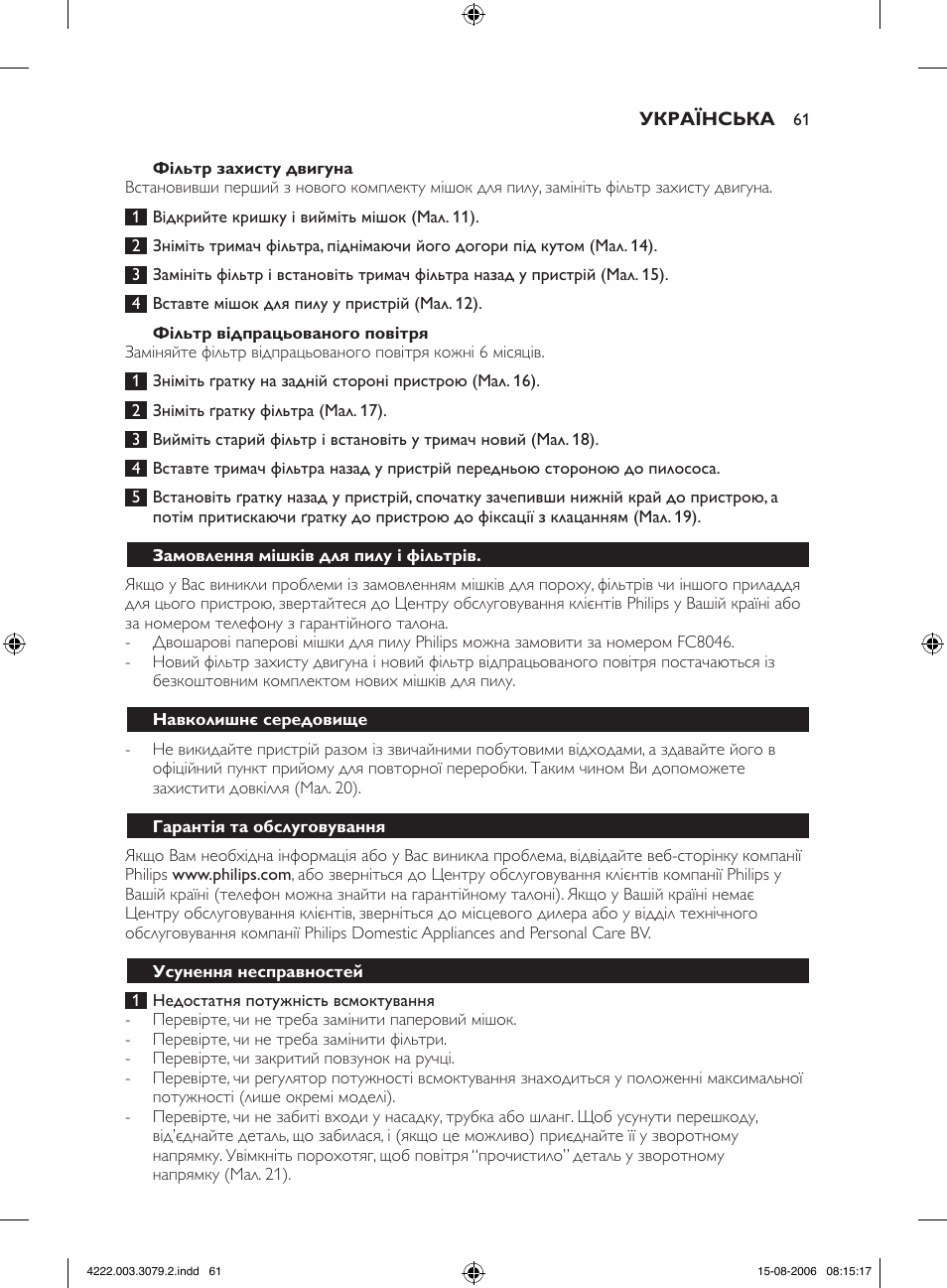 Philips FC8344 User Manual | Page 61 / 72