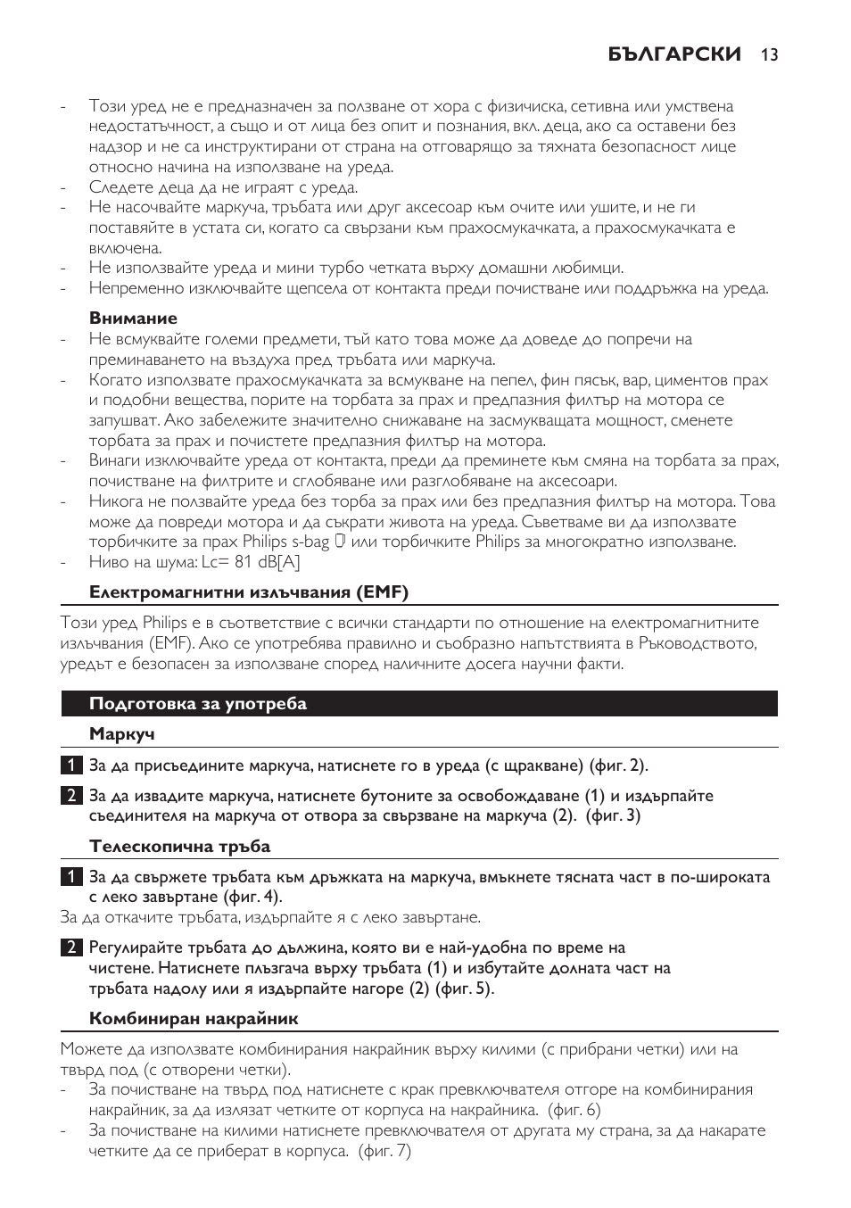 Philips FC8132 User Manual | Page 13 / 116