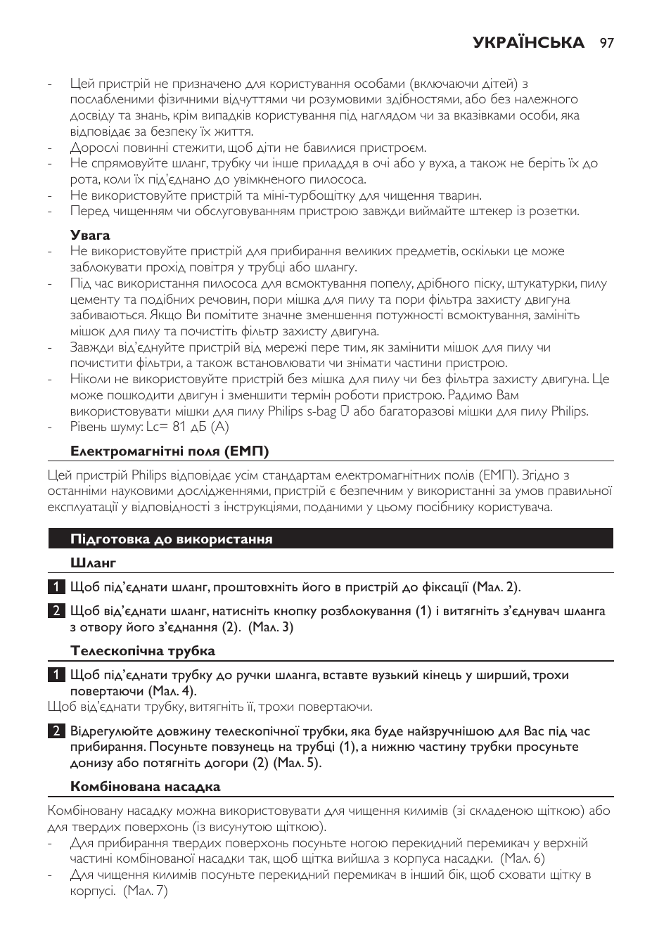 Philips FC8132 User Manual | Page 97 / 116